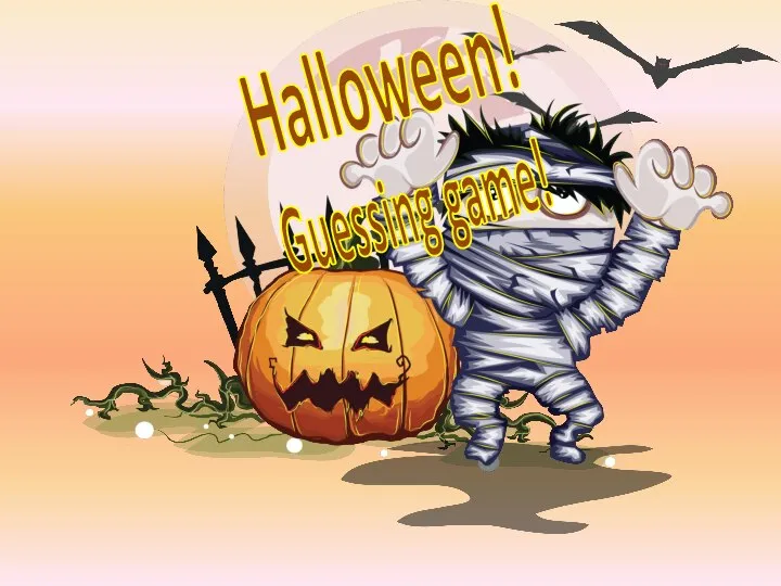 Halloween_guessing_game