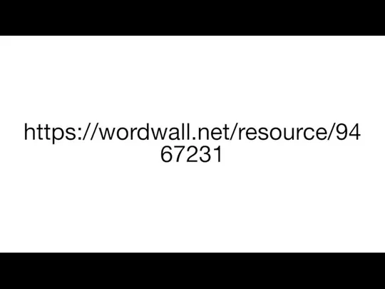 https://wordwall.net/resource/9467231