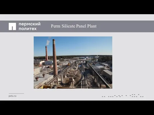 Perm Silicate Panel Plant