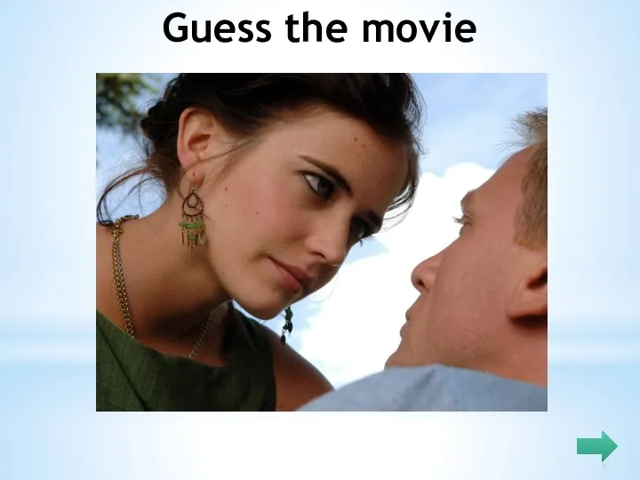 Guess the movie