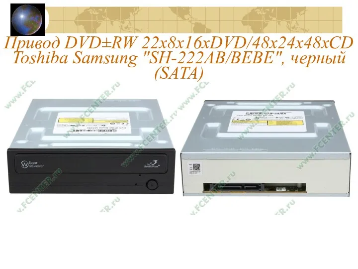 Привод DVD±RW 22x8x16xDVD/48x24x48xCD Toshiba Samsung "SH-222AB/BEBE", черный (SATA)