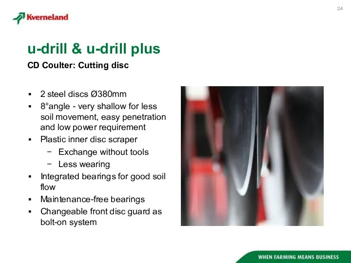 2 steel discs Ø380mm 8°angle - very shallow for less soil movement,