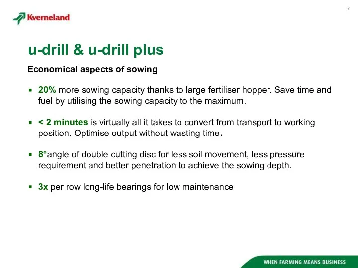 u-drill & u-drill plus 20% more sowing capacity thanks to large fertiliser