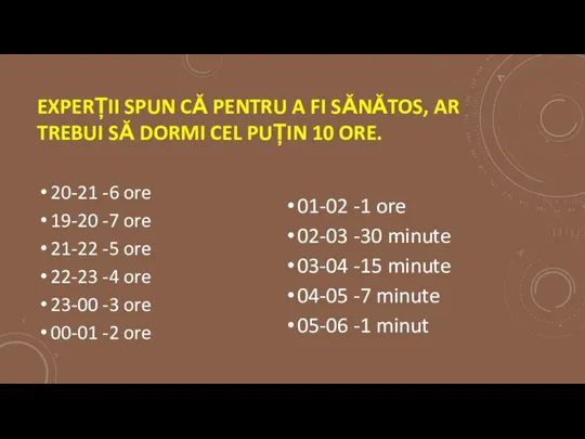 EXPERȚII SPUN CĂ PENTRU A FI SĂNĂTOS, AR TREBUI SĂ DORMI CEL