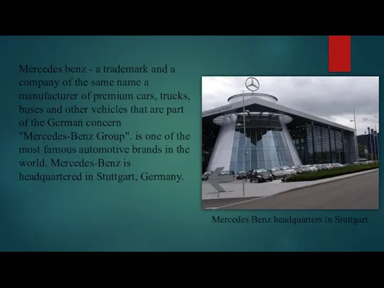 Mercedes Benz headquarters in Stuttgart Mercedes benz - a trademark and a