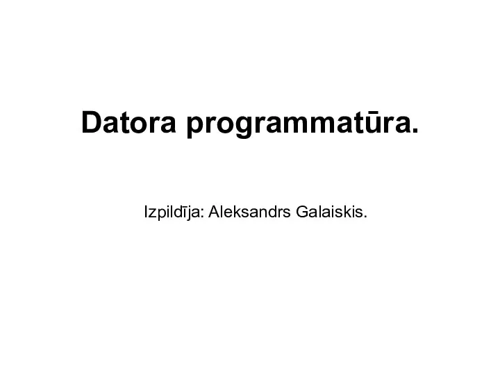 Datora programmatūra