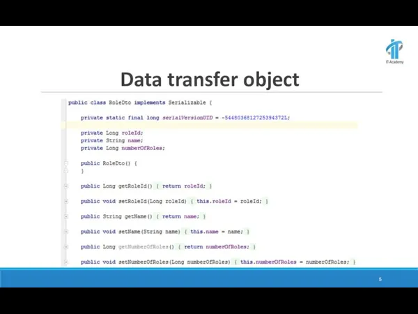 Data transfer object