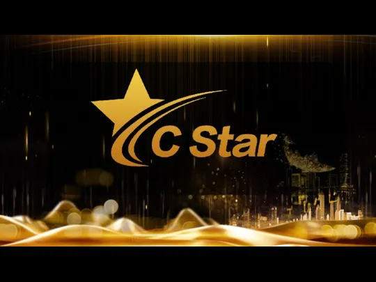 C Star (2) (3)(1)