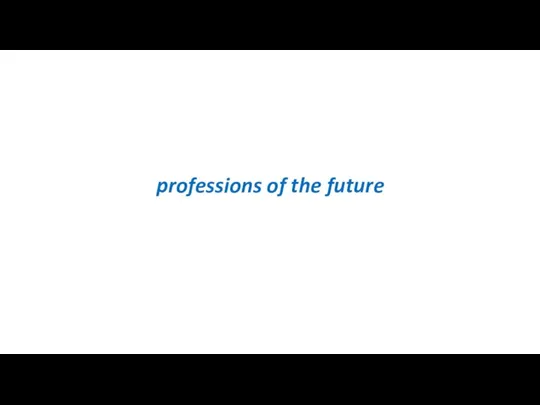 professions of the future