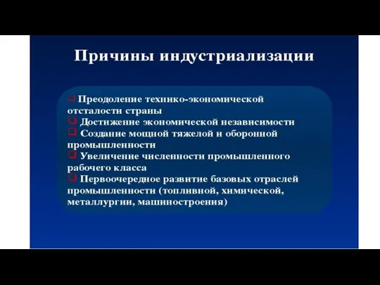 Иссыкский курган где был обнаружен «Золотой человек»