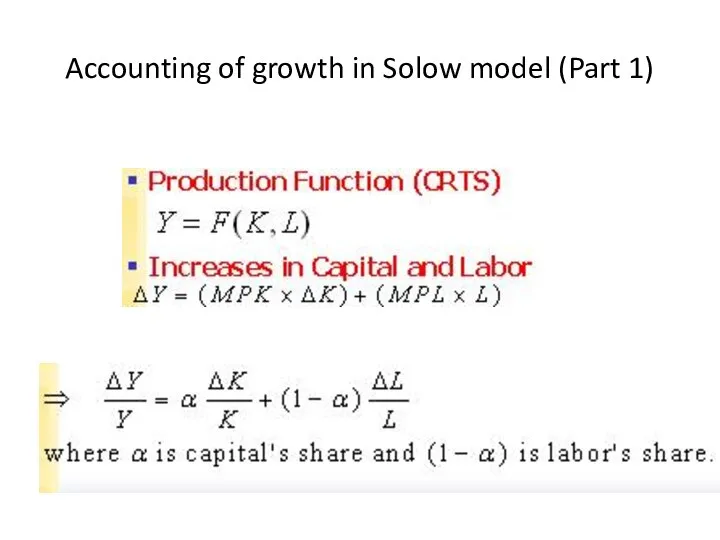 Accounting of growth in Solow model (Part 1)