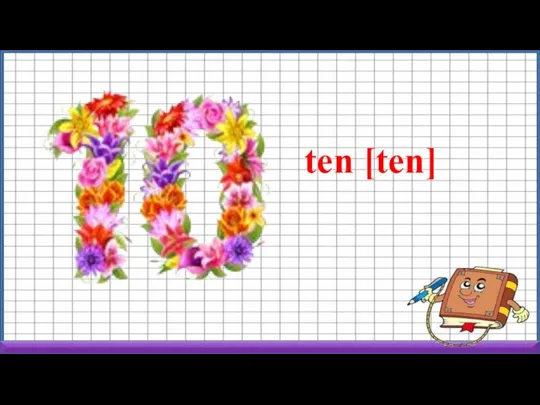 ten [ten]