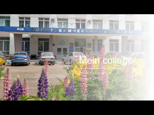 Mein_College