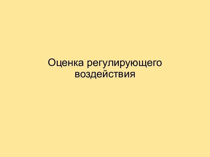 208__208__208__186_N_771__134__208__184_N_771__143__208__190_N_771__128__208__178 (1)