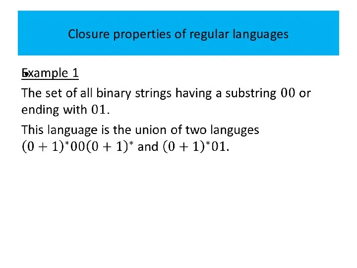 Closure properties of regular languages