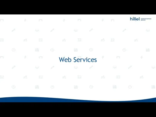 Web Services