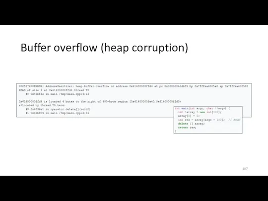 Buffer overflow (heap corruption)