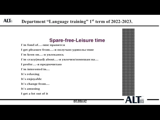 alt.edu.kz Department “Language training” 1st term of 2022-2023.