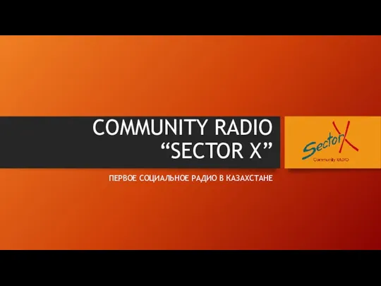 COMMUNITY RADIO-1 (1)