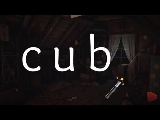 c u b