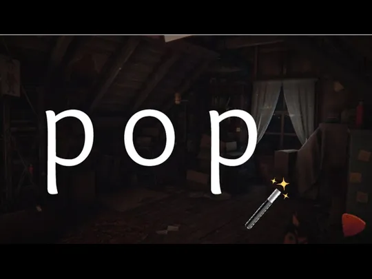 p o p