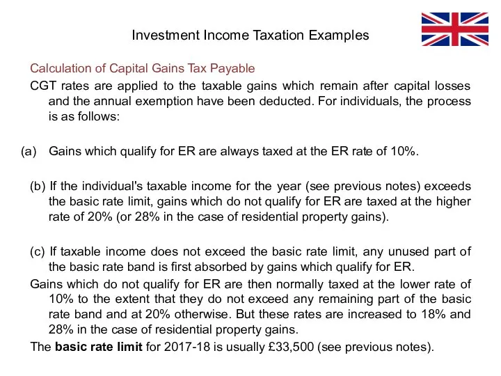 Calculation of Capital Gains Tax Payable CGT rates are applied to the