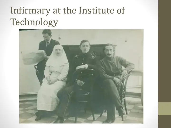 Infirmary at the Institute of Technology
