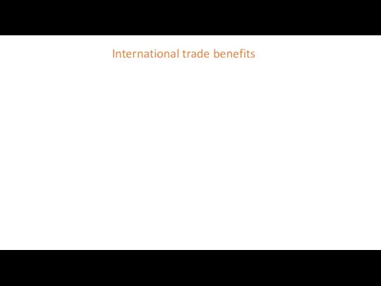 International trade benefits