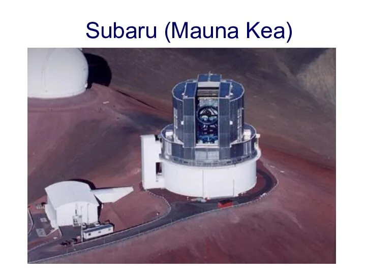 Subaru (Mauna Kea)