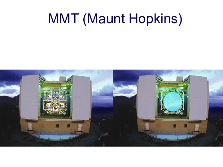 MMT (Maunt Hopkins)