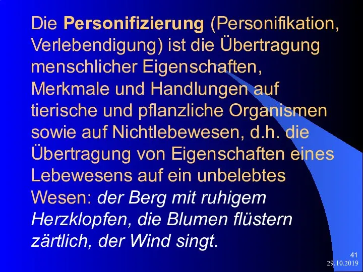 29.10.2019 Die Personifizierung (Personifikation, Verlebendigung) ist die Übertragung menschlicher Eigenschaften, Merkmale und