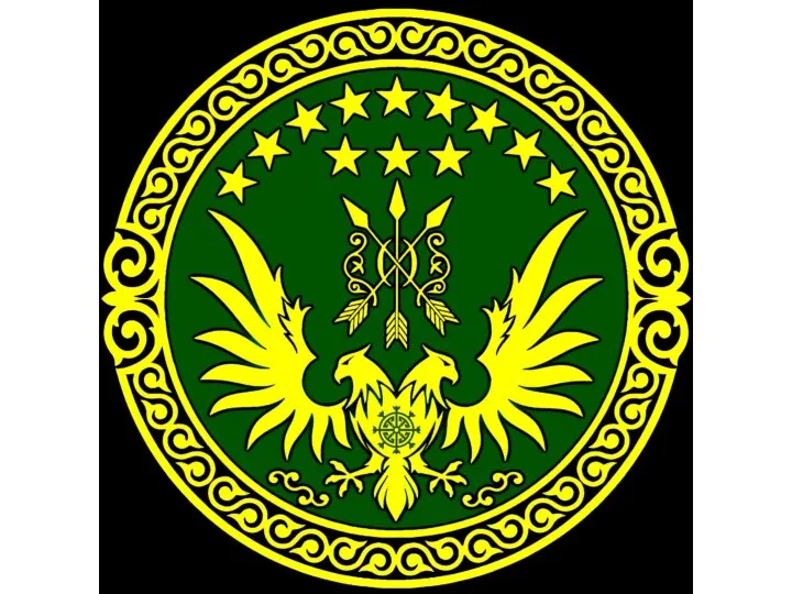 Черкесский Адыгский герб
