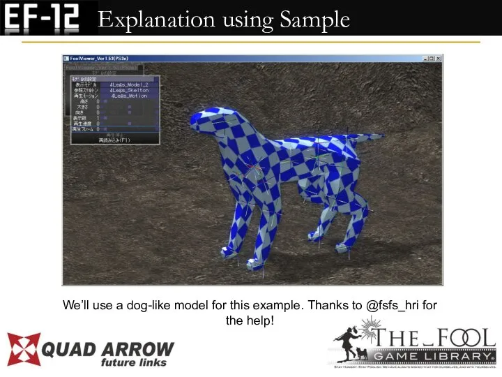 Explanation using Sample We’ll use a dog-like model for this example. Thanks