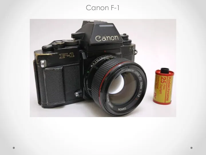 Canon F-1 1971г.