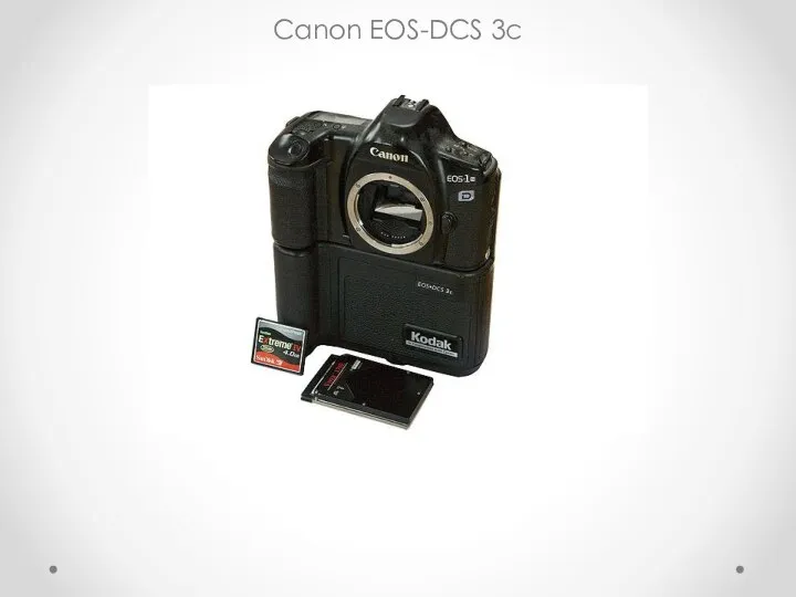 Canon EOS-DCS 3c 1995г.