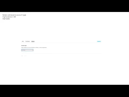 Notes: add save to account type Figma section: C6 Examples: