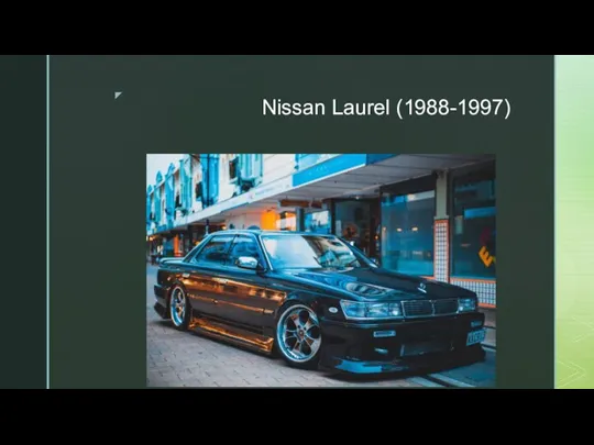 Nissan Laurel (1988-1997)