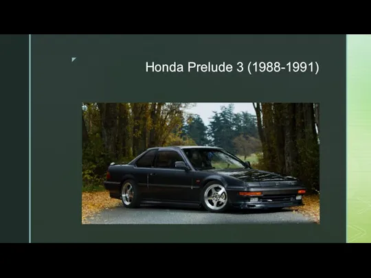 Honda Prelude 3 (1988-1991)