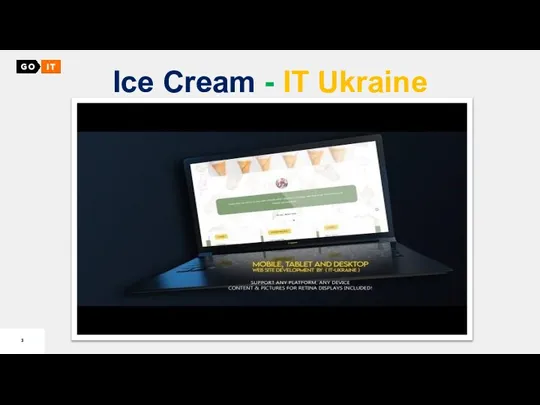 Ice Cream - IT Ukraine