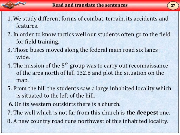 Read and translate the sentences 37 1. We study different forms of