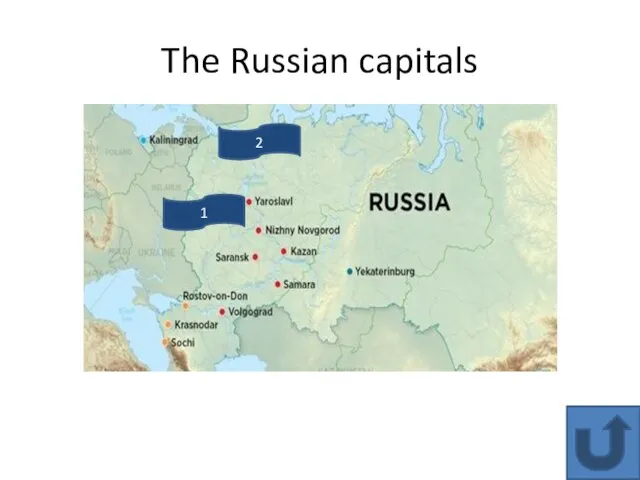 The Russian capitals 2 1