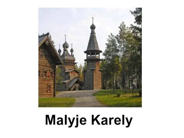 Malyje Karely