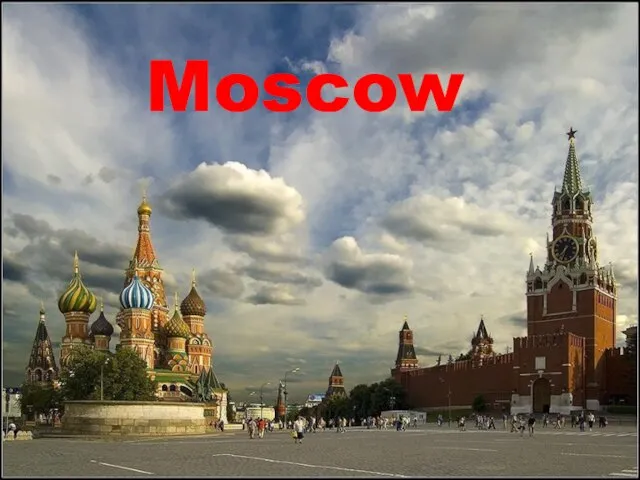 Презентация на тему Moscow