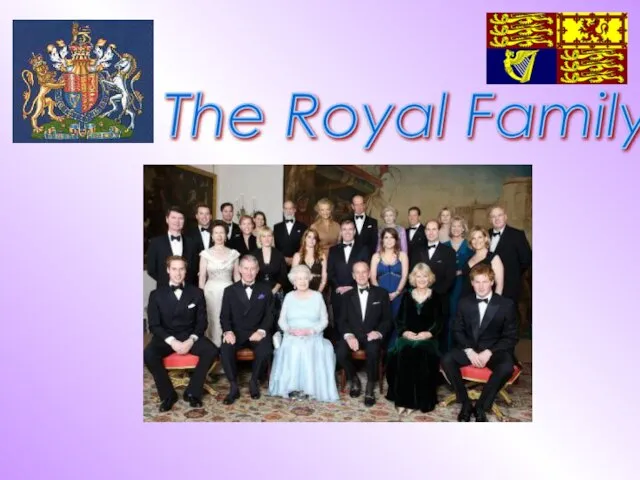 Презентация на тему The Royal Family