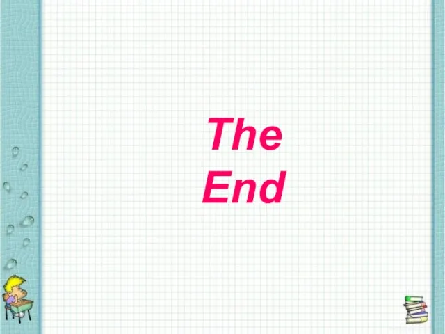 The End The End