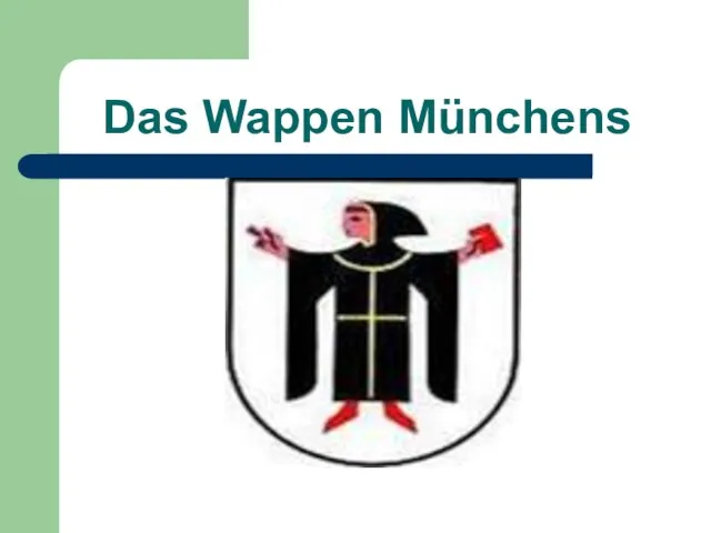 Das Wappen Münchens