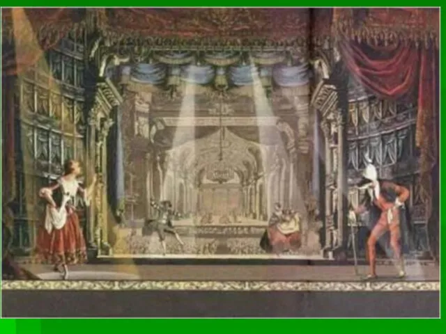 Средневековый театр