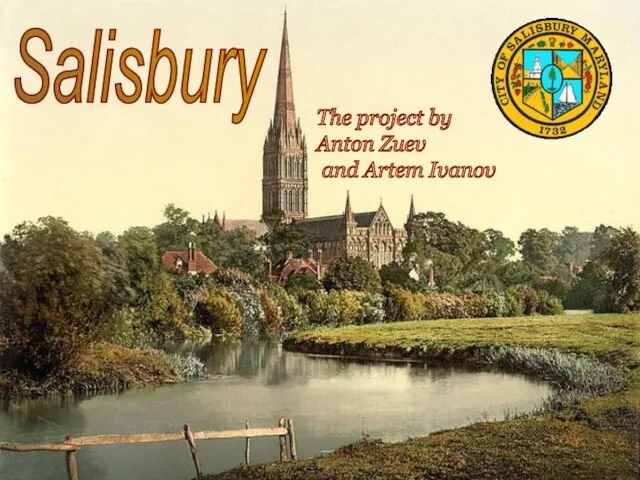 Презентация на тему Salisbury (Солсбери)
