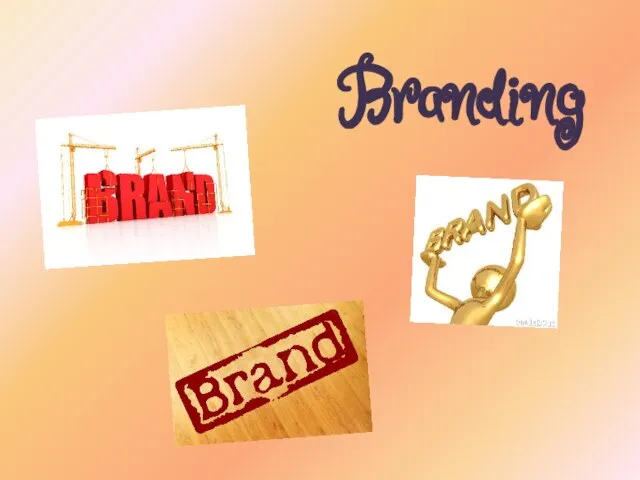 Презентация на тему Branding