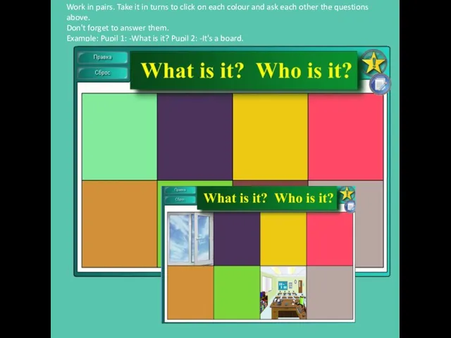 Work in pairs. Take it in turns to click on each colour